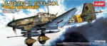 Liimitav mudel Academy 12450 JU-87G STUKA TANK BUSTER 1/72