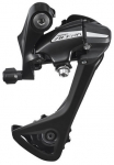 Tagumine k&auml;iguvahetaja Shimano Acera RD-M3020-8 SDS 7/8-speed