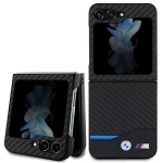 CG Mobile BMW Case BMHCZF522NBCK