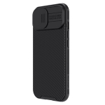 Nillkin CamShield Pro