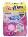 Pigeon h&uuml;gieenilised rinnapadjakesed imetavale emale 136 tk