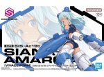Konstruktor Bandai 30MS SIS-Ac19b Siana-Amarcia [Vivace Form], 63389