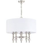 Cosmo Light rippvalgusti Austin P05173NI-WH