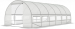 Kasvuhoone Funfit Garden, 18 m2, 600x300x200 cm