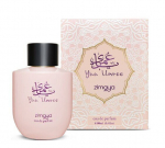 Parf&uuml;&uuml;mvesi Zimaya Yaa Umree EDP naistele/meestele, 100 ml