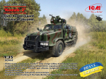Liimitav mudel ICM 35016 State Border Guard Service of Ukraine Kozak-2 1/35