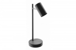 Laualamp Veneto, IP20, max 20W, 1 x GU10, must