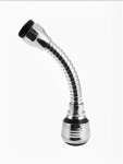Paindlik kraan Turbo Flex 360