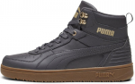 Meeste spordijalatsid Puma Rebound Rugged Dark Coal Brown 387592 08, pruun