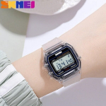 SKMEI 2056WTBK