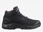 Naiste vabaaja jalan&otilde;ud Shelter cs wp w Salomon L41110500, must