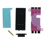 Maxlife aku iPhone 11 3110mAh ilma BMS flexita