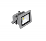 vega10 led valgusfoor 10w soe valge