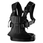 Beebikandja BabyBjorn Carrier One, must, kootud, ergonoomiline