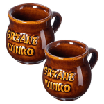 Kruusid h&otilde;&otilde;gveini jaoks 250ml, 2tk