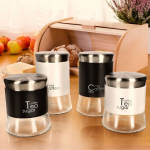 Kohvi/tee hoiupurk, 750 ml