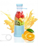 Happy People Mini Juice YE-03