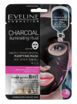 Niisutav n&auml;omask Eveline Charcoal Iluminating 20 ml