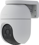Valvekaamera Ezviz C8c 2K+