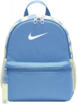 Nike Seljakott Nk Brsla Jdi Mini Bkpk Blue DR6091 429, NS