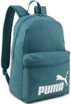 Puma Seljakott Phase Backpack Green 079943 34 079943 34
