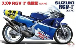 Liimitav mudel Fujimi Bike No.18 Suzuki RGV-Gamma Late Model (XR-74) `88 141510 1/12