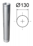 Suitsutoru Akvilon L1000xD130mm