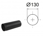 Suitsutoru 2 mm, D-130 mm, L-500 mm