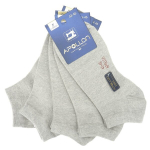 Meeste sokkide komplekt N140-4, 5 paari