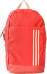 Seljakott Adidas S99850 M, 21 l, roosa