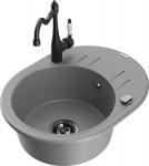 Graniidist k&ouml;&ouml;givalamu Mexen Kevin segisti ja sifooniga, Grey/Black