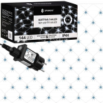 J&otilde;ulutuled Springos CL4109 144 Led 2 x 2 m