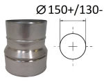 Adapter. D 150+/130- mm.