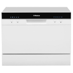 Hansa n&otilde;udepesumasin Mini ZWM556WH, valge