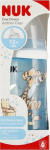 Nuk Active Cup joogipudel Tiiger, sinine, 12+ kuud, 300 ml