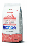 Monge Dry Dog Special Line k&otilde;ikidele t&otilde;ugudele noortele kutsikatele l&otilde;he ja riis, 2,5 kg