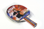 Lauatennise reket Atemi 700**** concave