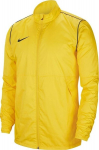 Meeste spordijope Nike, kollane