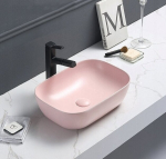 Valamu Mexen Rita, Roosa matt