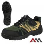 Kingad Buty BTEX CAMOUFLAGE
