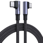 Kaabel Ugreen, USB Typ C - USB Typ C, 2 m