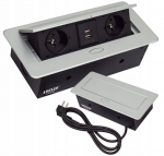 Plaadi sisse peidetav pistikupesa + 2 usb pistikupesad