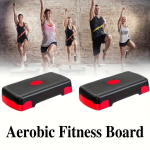 Reguleeritav aeroobika step platvorm (44&ndash;96 cm, hall)
