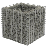 gabioon-taimelava，taimekast，&otilde;iepott, tsingitud teras 50 x 50 x 50 cm CFE59724