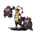 Banpresto Demon Slayer Kimetsu no Yaiba Demon Series Figure 15cm - Zohakuten - Plastic figure