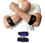 K&uuml;&uuml;narvarre stabilisaator/tugi