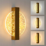 Comely led seinavalgusti kuldne &uuml;mmargune modernne 12w 3000-6500k