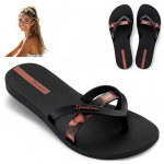 Naiste kummist flip flopsid Ipanema Kirei Leopard, 37
