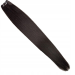 S&uuml;nteetilised juuksed, juuste pikendamine, juuste tihendamine, tumepruunid