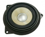 BMW K&otilde;lar High End 5 F10 F11 F12 F13 Originaal 65139224870